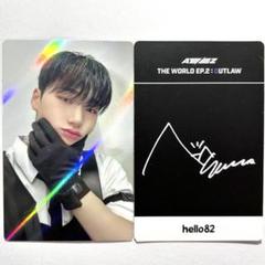 ATEEZ - ATEEZ movement makestar flower トレカ サン Amazon.co.jp: ATEEZ makestar Flower ver Sun : Toys & Games
