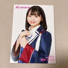 田中ミリア NMB48 ランダム生写真 チューストライク 会場 ヨリ