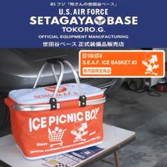 S.E.A.F. エマージェンシーキット 世田谷ベース 正式装備品 世田谷ベース正式装備品」エマージェンシー・キットボックス