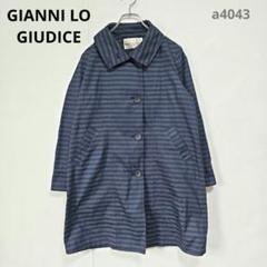 未使用　GIANN LO GIUDICE スプリングコート セール】 ノーカラースプリングコート （その他アウター