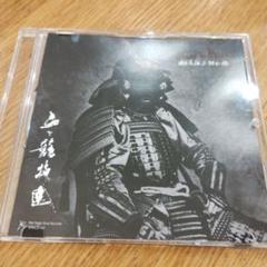 MASS-HOLE & DJ SIN-NO-SKE / blood&sportz