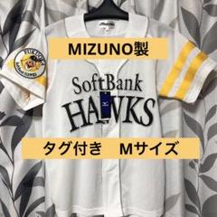MIZUNO - 【直筆サイン タグ付き】ソフトバンク ホークス 大場 ユニフォーム ミズノ L サイン タグ付き】ソフトバンク ホークス 大場 ユニフォーム