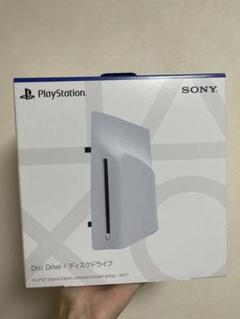 PS5 ディスクドライブ 新品未開封 本日発送】プレイステーション5 新品未開封 PS5 ディスク