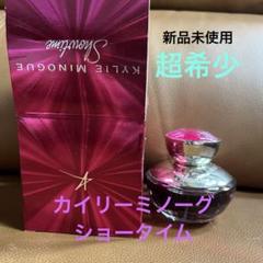 Kylie Minogue Darling 75ml 香水　カイリーミノーグ 快適コスメ・美容 - Kylie Minogue Darling 75ml 香水 カイリー
