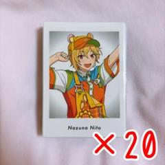 【100枚】仁兎なずな あんスタ ぱしゃっつ あんスタ 面倒く ぱしゃっつ 仁兎なずな