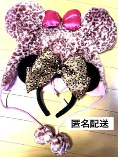 2025年最新】ディズニー ファンキャップ ヒョウ柄 2点セットの