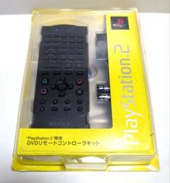 SONY PlayStation 2 DVDリモートコントローラー