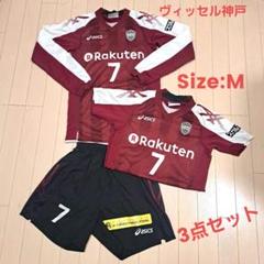 ヴィッセル神戸練習着　ASICS ピステ・ウィンドブレーカー M 赤・黒 ヴィッセル神戸 【asics｜VISSEL KOBE】2021ウインドピステ