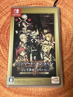 ソードアート・オンライン フェイタル・バレット COMPLETE EDITION