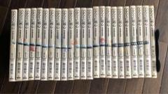 るろうに剣心　完全版　23巻セット