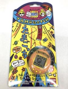 未開封 美品 1996年 初代 たまごっち コンプリート 1997年うずまき 奇跡の新品未開封✨初代たまごっち 青 1996年製 水色 時計柄