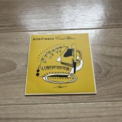唾奇　サイン入りCD 71k1cgdMX3L._UF350,350_QL50_.jpg