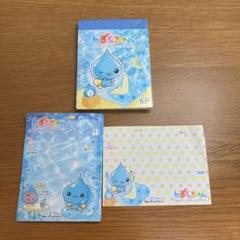 2023年最新】しずくちゃん メモ帳の人気アイテム - メルカリ