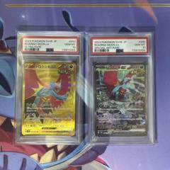 2025年最新】ポケモンカード psa 連番の人気アイテム - メルカリ