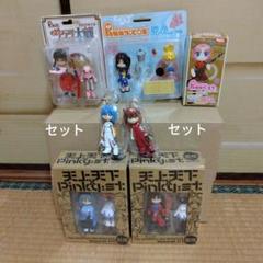 2025年最新】まりたんの人気アイテム - メルカリ