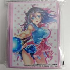 電撃文庫　ネトゲの嫁は女の子じゃないと思った？　玉置亜子　サプライ８個セット Amazon.co.jp: ネトゲの嫁は女の子じゃないと思った? 玉置亜子
