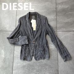 【未使用タグ付】DIESEL ディーゼル テーラードジャケット ストレッチ L 楽天市場】DIESEL ディーゼル（種類（コート・ジャケット