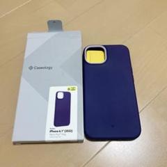 iPhoneケース　6.1インチ　青　2022