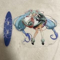 初音ミク ろいどる アクリルスタンド 特典 チェキ風カード マジカルミライ 新品未開封☆マジカルミライ ズケマ ろいどる 初音ミク アクスタ