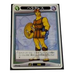 2025年最新】キングダムハーツ tcgの人気アイテム - メルカリ