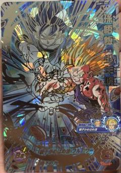 ［限定超特価］ドラゴンボールヒーローズ　親子かめはめ波 限定超特価］ドラゴンボールヒーローズ 親子かめはめ波 - メルカリ