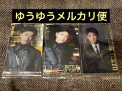 GENERATIONS - 佐野玲於 動き ミニクッション BOT MASATO YouTube