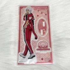2025年最新】新テニスの王子様 17の人気アイテム - メルカリ