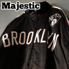 【美品】ジャージ ジャケット マジェスティック XLサイズ MAJESTIC マジェスティック トラックジャケット ジャージ メンズ