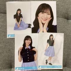 さ*ら様 河田陽菜 生写真 1000枚！ 大量セット売り さ*ら様 河田陽菜 生写真 1000枚！ 大量セット売り - メルカリ