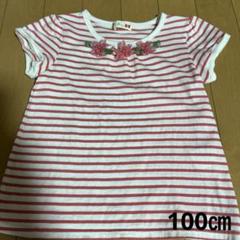 KP トップス　100㎝