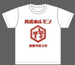 2025年最新】ジョーブログ tシャツの人気アイテム - メルカリ