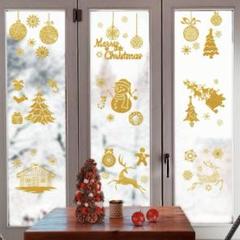 ウォールステッカー クリスマス 2025 Christmas 飾り ゴールド