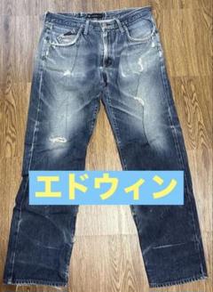 エドウィン　ダメージストレートデニム(無加工)