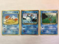 2025年最新】ポケモンカードゲームの人気アイテム - メルカリ