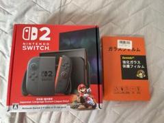 ニンテンドーSwitch2本体+周辺機器