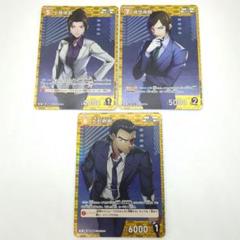 コナンカード 長野県警 上原由衣 諸伏高明 大和勘助 R 各1枚 TCG