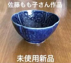 2025年最新】佐藤もも子の人気アイテム - メルカリ