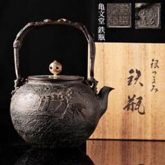 2025年最新】煎茶 silverの人気アイテム - メルカリ