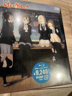 けいおん! Blu-ray 全10枚セット＊ケース無し 2025年最新】けいおん blu-ray boxの人気アイテム - メルカリ