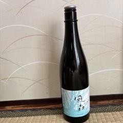 2025年最新】風の森 日本酒の人気アイテム - メルカリ