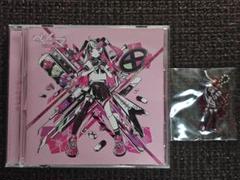 2025年最新】かいりきベア キーホルダーの人気アイテム - メルカリ