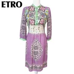 ETRO エトロ 七分袖ワンピース サイズ38 マルチカラー