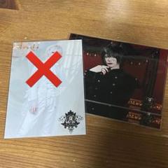 2025年最新】scapegoat ひかるの人気アイテム - メルカリ