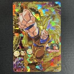 ドラゴンボールヒーローズ　旧弾　PSA10 H8-43 孫悟空　最高評価 正規品 旧弾 ドラゴンボールヒーローズ PSA10 最高評価 孫悟空