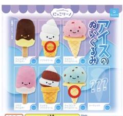 にっこりーノ アイス　ぬいぐるみストラップ
