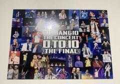 ビッグバンタイムズ　No.00&01　ファンクラブ会報誌　日本限定　第一号　レア 2025年最新】bigbang timesの人気アイテム - メルカリ
