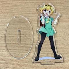 ひぐらしのなく頃に 業 フィンガーマスコットコレクション 北条沙都子 ひぐらしのなく頃に 業 フィンガーマスコットコレクション 北条