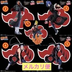 ナルト 疾風伝 VIBRATIONSTARS デイダラ＆トビ＆小南&飛段 5種