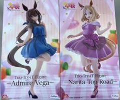 ROUND1限定　アドマイヤベガ　フィギュア　ラウンドワン ３体セット ウマ娘 Trio-Try-iT Figure アドマイヤベガ ラウンドワン限定