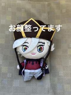 鬼滅の刃 ぬいぐるみ ラウンドワン 童磨 マスコット ③【ラウワン限定品！！】